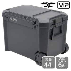 JEJ�A�X�e�[�W COREFLUX�N�[���[�{�b�N�XVIP 44L 44L �X���[�g�O���[ CFV-44G