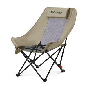 Naturehike(�l�C�`���[�n�C�N) Naturehike SeaStar002 ���[���`�F�A �J�[�L CNK2550JJ019