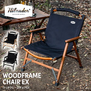 Hilander(nC_[) Ebht[`FAEX AEghA Lv ֎q `FAy1Nۏ؁z S3F