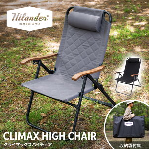 Hilander(�n�C�����_�[) �N���C�}�b�N�X�n�C�`�F�A �A�E�g�h�A �L�����v �֎q ���N���C�j���O ���΁y1�N�ۏ؁z �S2�F