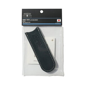 AS2OV(�A�b�\�u) LEATHER HANDLE COVER GREEN 042101-60
