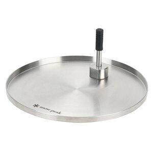 Xm[s[N(snow peak) e[ugbvA[LeNg TChg[ CK-304