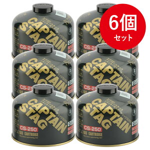 LveX^bO(CAPTAIN STAG) M[KXJ[gbWCS-250×6y6_Zbgz M-8251