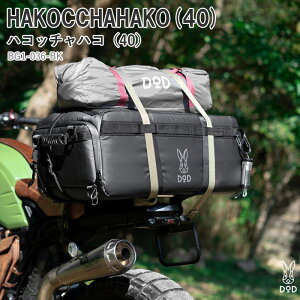 DOD(�f�B�[�I�[�f�B�[) HAKOCCHAHAKO(40) /�n�R�b�`���n�R(40) �u���b�N BG1-036-BK