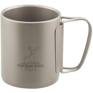 LveX^bO(CAPTAIN STAG) `^ _u}OJbv220 220ml UH-4504