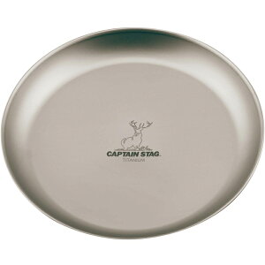 LveX^bO(CAPTAIN STAG) `^ v[g19cm 13cm UH-4509