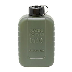 LveX^bO(CAPTAIN STAG) O[ EH[^[{g1000 OL 1000ml I[u UE-2043