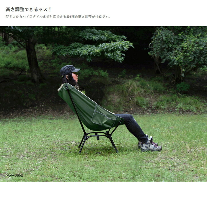 楽天市場】 DOD(ディーオーディー) スゴイッス(カーキ)【2点セット 
