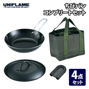 jt[(UNIFLAME) уp Rv[gZbg