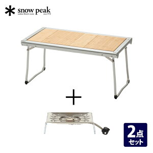 Xm[s[N(snow peak) Gg[IGT+tbgo[i[y2_Zbgz CK-080R+GS-450R