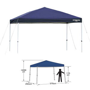 LveX^bO(CAPTAIN STAG) y2ZbgzNCbNVF[h UV-S 375×250 lCr[ M-3279