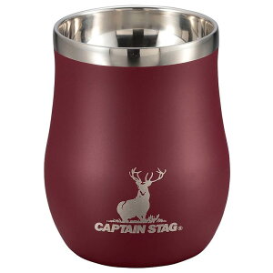 キャプテンスタッグ(CAPTAIN STAG) 【2個セット】「香る」真空二重タンブラー240 240ml レッド UE-3577