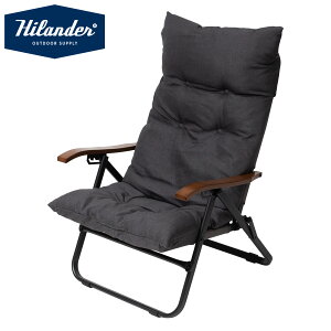 Hilander(�n�C�����_�[) �y�����ȃZ�b�g�z�N���C�}�b�N�X���[�`�F�A2 AL(�A���~)+�N���C�}�b�N�X���[�`�F�A�p�`�F�A�J�o�[ �`�F�A:�u���b�N �N�b�V����:�`���R�[���O���[ HCT-044+N-126-CG