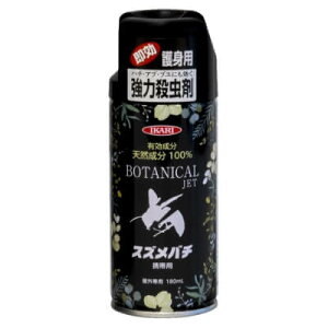 CJ {^jJWFbg XYo`gїp 180ml