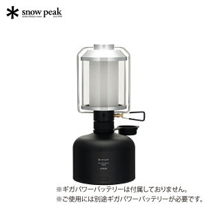 Xm[s[N(snow peak) MKp[^ HL ES-821