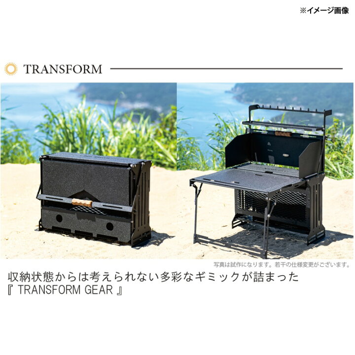 楽天市場】 ネイチャートーンズ(NATURE TONES) THE BLACK BOX 