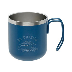 �L���v�e���X�^�b�O(CAPTAIN STAG) �����e �_�u���X�e�����X�}�O�J�b�v300 �u���[ UE-3629