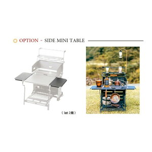 lC`[g[Y(NATURE TONES) THE BLACK BOX MINI IvVTCh~je[u 21Zbg BBMI-SMT-B