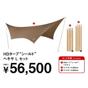 Xm[s[N(snow peak) yVуZbg 2025zHD^[v wLT(L)Ebh|[Zbg FK-375