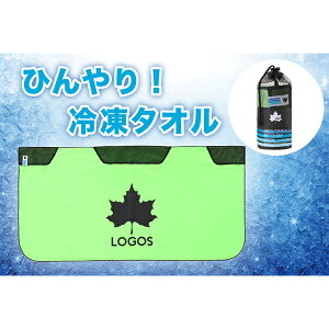 ���S�X(LOGOS) �X�_�����J�o���[�E�N�[���{�f�B�^�I�� 81336811