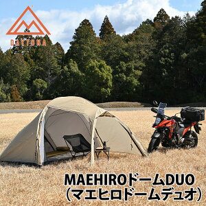DAYTONA OUTDOORS(fCgiAEghA) MAEHIROh[DUO(}Gqh[fI) R[e 49812