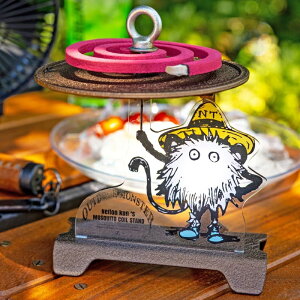 lC`[g[Y(NATURE TONES) (OUTDOOR MONSTER)MOSQUITO COIL STAND MCS-OM