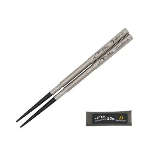 xg(Belmont) R h(25NLO Anniversary Model) BM-606