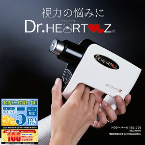 yǗË@zKi hN^[n[c gÊ ǗË@   bNX  ͉ Ǐ X}z Q[ p\R }bT[W ͒ቺ ᐸJ  [ߎ V q