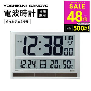 y}\őP48{&N[|z傫 ₷ dgv ^CWFl fbNX zCg Ch 傫 uv |v u|p LANDEX YW9088WH  p20