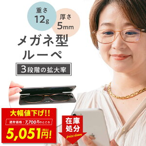 y݌ɏ啝l!!zKl^ [y y g ^ y X[y jp g僋[y u[CgJbg g勾 [fBOOX  Vv Y fB[X 