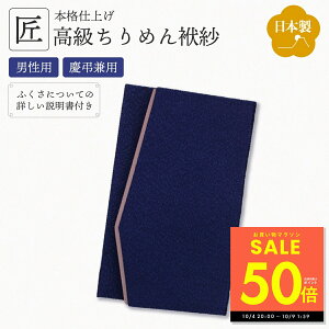 yN[|zz!!zy߂gpzӂ ӂ ގ  lCr[ cp jp jV 䍁T   ʖ @v @ c  p  }i[Ή 