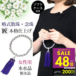 y}\Pő48{&N[|!! `10/27 9:59z p O  8mm { Ő AVXg AWXg NA  p[v  V @ ~ ފ @v  S@hΉ p10