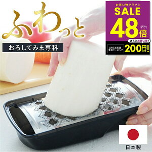 y}\Pő48{&N[|!! `10/27 9:59zyfBAŏЉIzӂƂ낵Ă݂ܐ 낵 낵 {ڗ 卪낵 `[Y 낵 O 卪낵 ӂƃIV