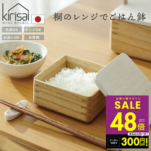 y}\Pő48{&N[|!! `10/27 9:59zkirisai ˂̃Wł͂ WŃV[Y OK dqWOK ⓀΉ Ⓚїe Ⓚє Y ؐ   Sn ۑe 