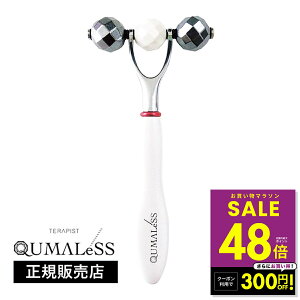 yI}Pt!zN}X esXg TERAPIST QUMALeSS  N} ڌ }bT[W [[ e^Cg iUCg RR [[ 烍[[ }bT[W ڌ N} قꂢ