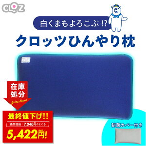 y݌ɏŏIl!!zЂ薍 Nbc Ђ ЂObY ۗ▍ ⊴  WF Ђ܂ ⊴WF ⊴܂ ⊴ ₽ Jo[   MǑ΍O