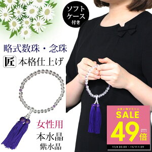 y}\Pő49{&N[|!! 11/4 20:00`z p O  8mm { Ő AVXg AWXg NA  p[v  V @ ~ ފ @v  S@hΉ p10