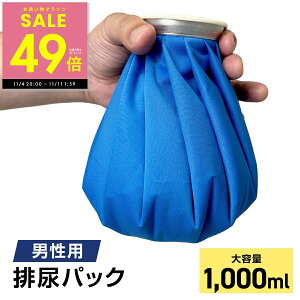 y}\Pő49{&N[|!! 11/4 20:00`zjp g gC rApbN e 1,000cc ȈՃgC nk ЊQ ً}  nk  gC a ً} Г rA r 