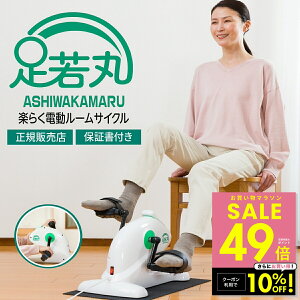  y炭dTCN}V y_^  VjA ^ ^s ]Ԃ _CGbg nr L_f^ Ȃ^ tBbglX oCN }V  ^ ƒp 