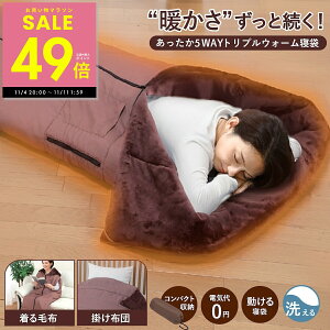 y}\Pő49{&N[|!! 11/4 20:00`z5WAYgvEH[ Q ѕz [EFA Qܖѕz Q 傫 TCY ~p 邠Q Q jp 