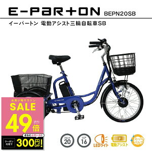 dAVXg] O 20C` A 16C` C[p[g e-parton BEPN20SB KX ~S dO֎] ] O֎ VjA  w  K XCO@\ S ]΂Ȃ 