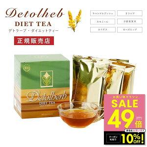 y10%OFFN[|!!`11/11 1:59zfg[u _CGbgeB[ 30 n[ueB[ LhubV H@ Yx[ eB[pbN uheB[ mJtFC J[t[ 