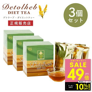 y10%OFFN[|!!`11/11 1:59zfg[u _CGbgeB[ 30 3Zbg fg[ueB[ n[ueB[ LhubV H@ Yx[ eB[pbN uheB[ m