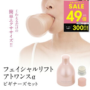 Ij tFCVtg AgX rMi[YZbg قꂢ d ĵ tgAbv قꂢ  tFCXGNTTCY \ؒb PA ؃g ObY  Y