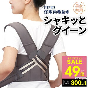 y}\Pő49{&N[|!! `11/11 1:59zVLbƃOC[ Lwxg T|[gxg Y fB[X jp T|[^[ ObY NObY p ⏕xg Ci