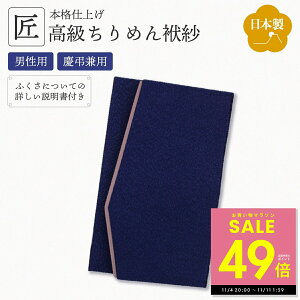 y}\Pő49{&N[|!! 11/4 20:00`zy߂gpzӂ ӂ ގ  lCr[ cp jp jV 䍁T   ʖ @v @ c  p 