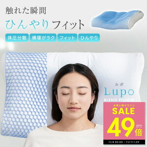  ⊴ ܂ Lupo | Ђ VO VO Mtg pE_[r[Y WF ЂtBbg pE_[r[Y WF  T|[g ⊴ T|[g KȖ 