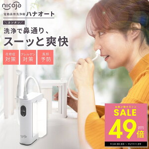 yKizniI[gDX nicoja ͂Ȃ[ d@ @@ @ @o @ @ @o PA @XbL h AM[@ @Â܂ ԕ ԕ΍ ב΍ nEX_