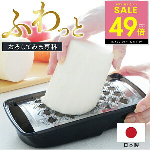 y}\Pő49{&N[|!! `11/11 1:59zyfBAŏЉIzӂƂ낵Ă݂ܐ 낵 낵 {ڗ 卪낵 `[Y 낵 O 卪낵 ӂƃIV