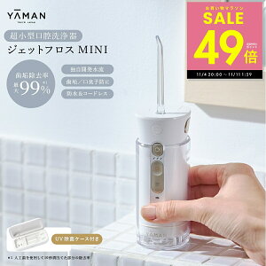 yK̔Xz̃v~A ŏЉIyUVۃP[XtzWFbgtX~j [} yaman o WFbgtXmini oPA o@  C }EXEHbV